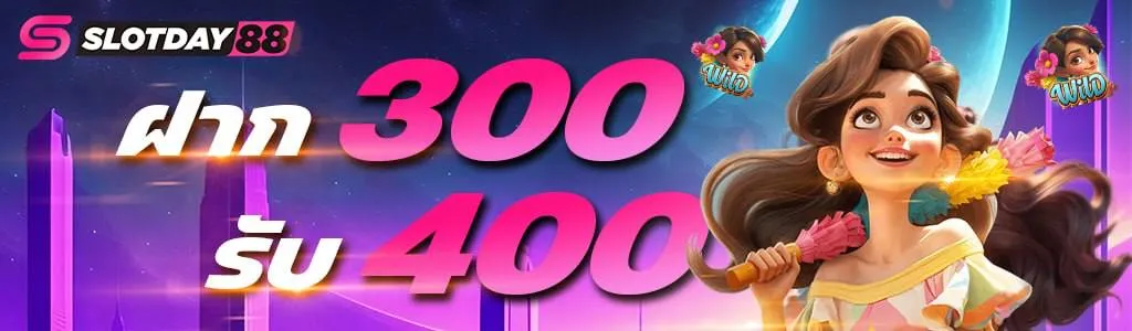 slotday88